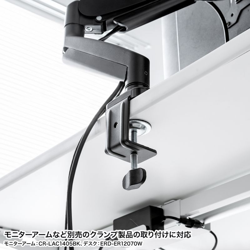 SANWA SUPPLY（サンワサプライ） 電動昇降デスク 昇降式デスク 昇降