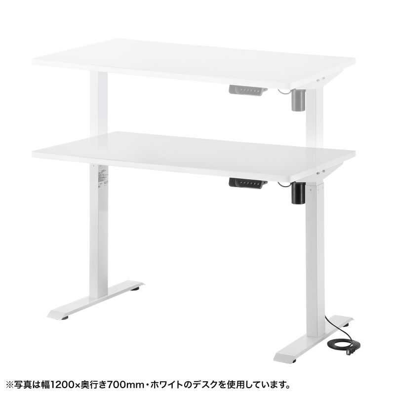 SANWA SUPPLY（サンワサプライ） 電動昇降デスク 昇降式デスク 昇降