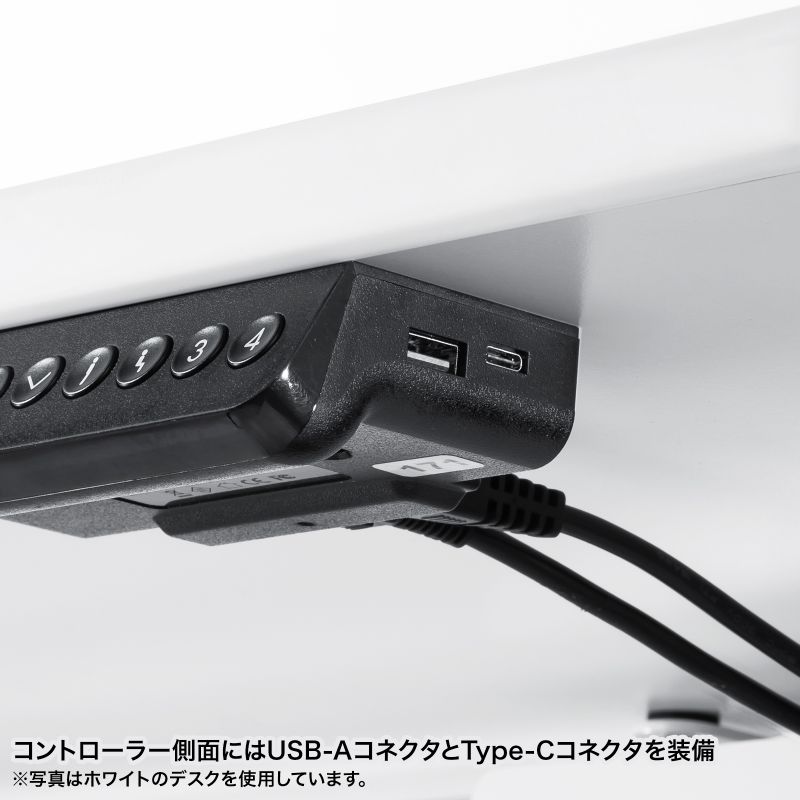 SANWA SUPPLY（サンワサプライ） 電動昇降デスク 昇降式デスク 昇降
