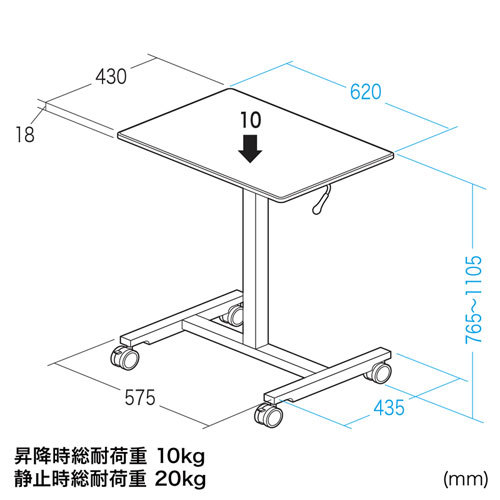 パーソナルガス昇降デスク 幅620mm×天板奥行き430mm ERD-GAP1LMN｜sanwadirect｜07