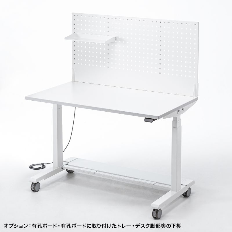 昇降デスク 作業台 バッテリー搭載 昇降 高さ調節 幅120cm パソコンデスク スタンディングデスク 耐荷重100kg ホワイト 【workdeskset】 ERD-WDK12070W