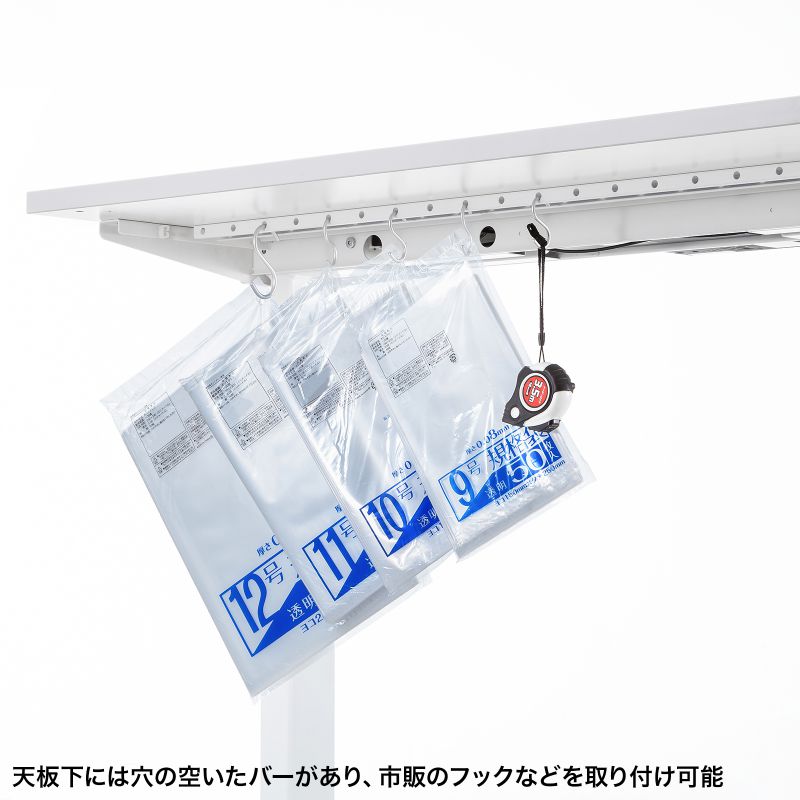 昇降デスク 作業台 バッテリー搭載 昇降 高さ調節 幅120cm パソコンデスク スタンディングデスク 耐荷重100kg ホワイト 【workdeskset】 ERD-WDK12070W