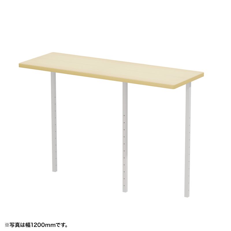 eデスク セミオーダーデスク サブテーブル 幅135cm用 薄い木目【受注生産品】 EST-135LM