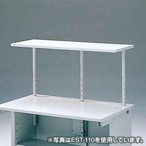 サブテーブル W1600×D420mm（EST-160N）
