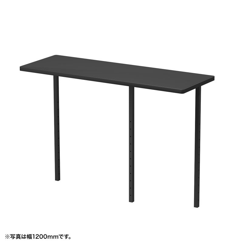 eデスク セミオーダーデスク サブテーブル 幅180cm用 ブラック EST-180BK