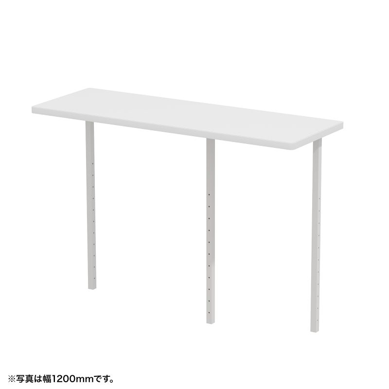 eデスク セミオーダーデスク サブテーブル 幅180cm用 ホワイト EST-180W