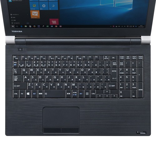 ノート用キーボードカバー 東芝 dynabook Satellite Bシリーズ用（FA-NDYB35）