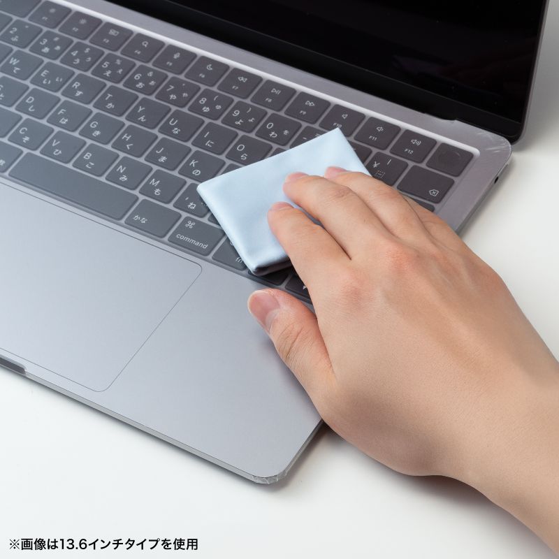 超美品　MacBook Pro touchbar 保証加入 SANWA SUPPLY（サンワサプライ） MacBook Pro14.2インチ専用カバー