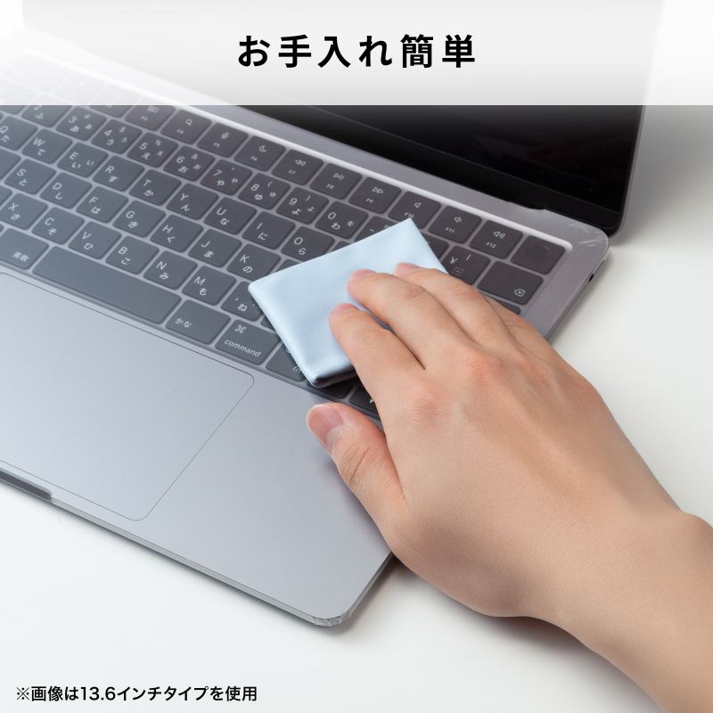 SANWA SUPPLY（サンワサプライ） MacBook Pro14.2インチ専用カバー