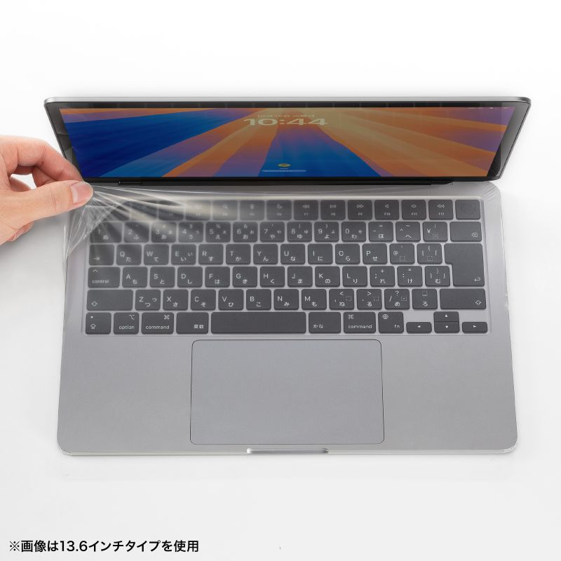 SANWA SUPPLY（サンワサプライ） MacBook Pro14.2インチ専用カバー