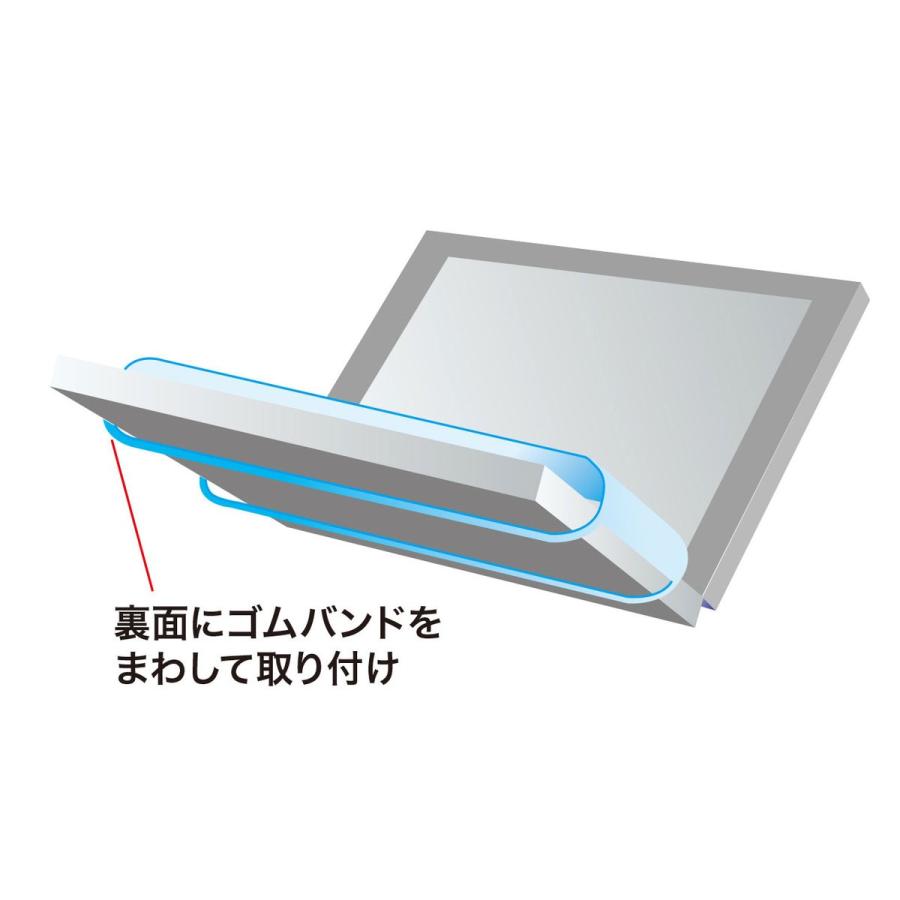 カバー キーボードカバー マルチ デスクトップ パソコン（サイズ：290×150mm）（FA-NMUL3）｜sanwadirect｜03