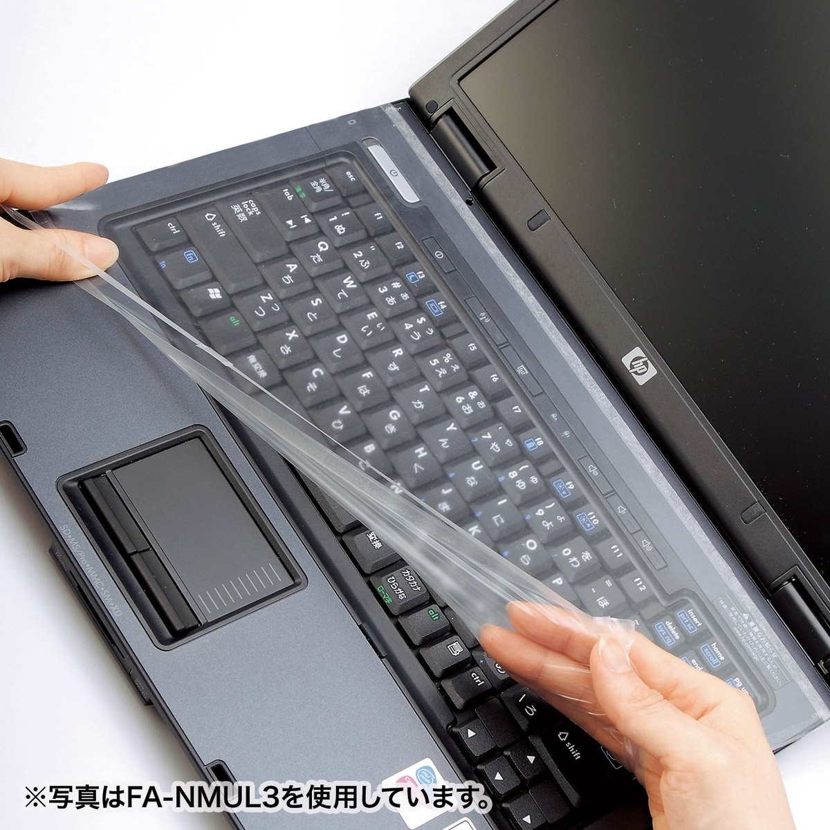 カバー キーボードカバー マルチ ノートパソコン（サイズ：330×150mm）（FA-NMUL4）｜sanwadirect｜02