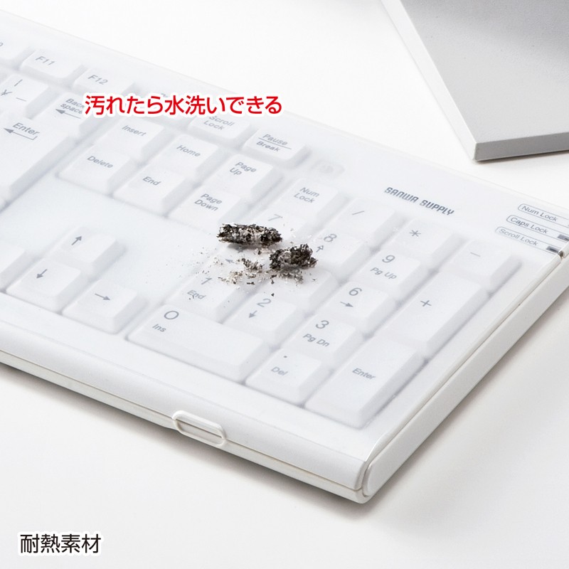 サンドウィッチマン　キーボート保護シート　グレー20枚 SANWA SUPPLY（サンワサプライ） シリコンマルチキーボードカバー