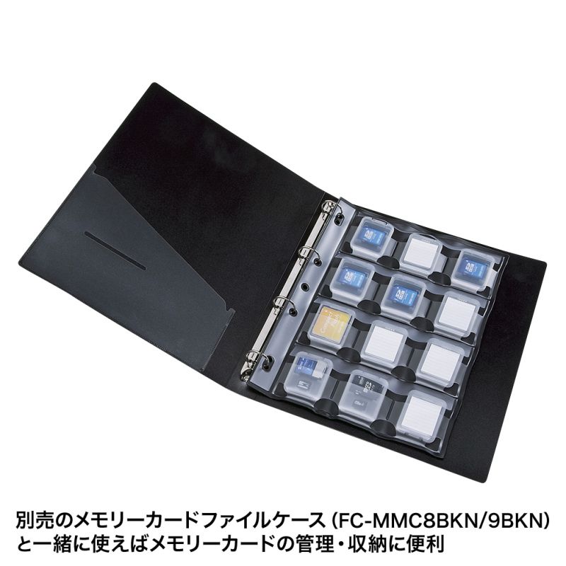 メモリーカードクリアケース microSDカード用 6個セット（FC-MMC10MICN）｜sanwadirect｜05