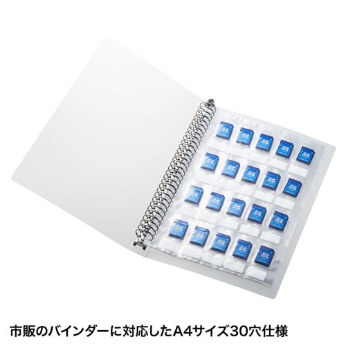 SDカードファイルシート 静電気防止 帯電防止 A4サイズ 30穴 10枚入り（FC-MMC27SD） | SANWA SUPPLY | 02