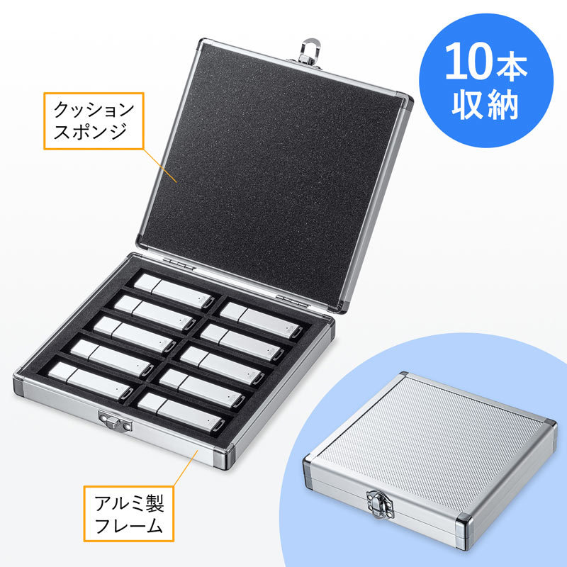 USBフラッシュメモリケース  10本収納（FC-UFD1N）｜sanwadirect｜02