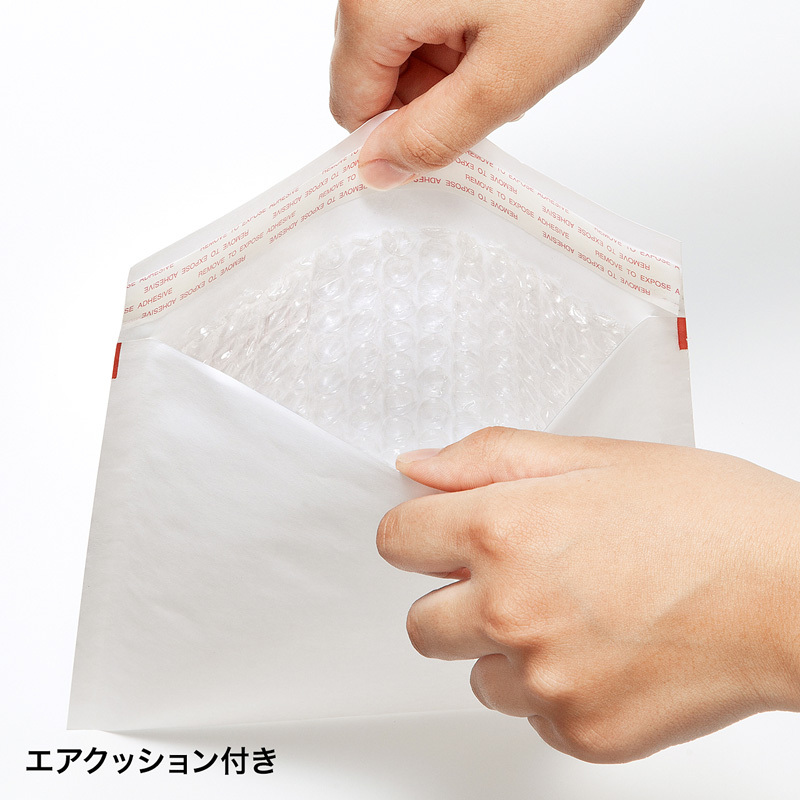 郵送用クッション封筒 10枚入/CD DVD（FCD-DM3N-10） | SANWA SUPPLY | 10