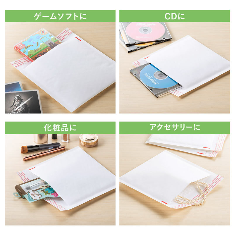 郵送用クッション封筒 3枚入/CD DVD（FCD-DM3N） | SANWA SUPPLY | 06