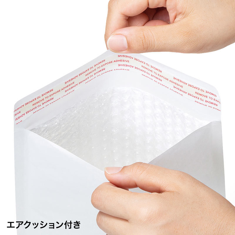 クッション封筒 BD DVD トールケース1枚対応 10枚セット（FCD-DM7） | SANWA SUPPLY | 10