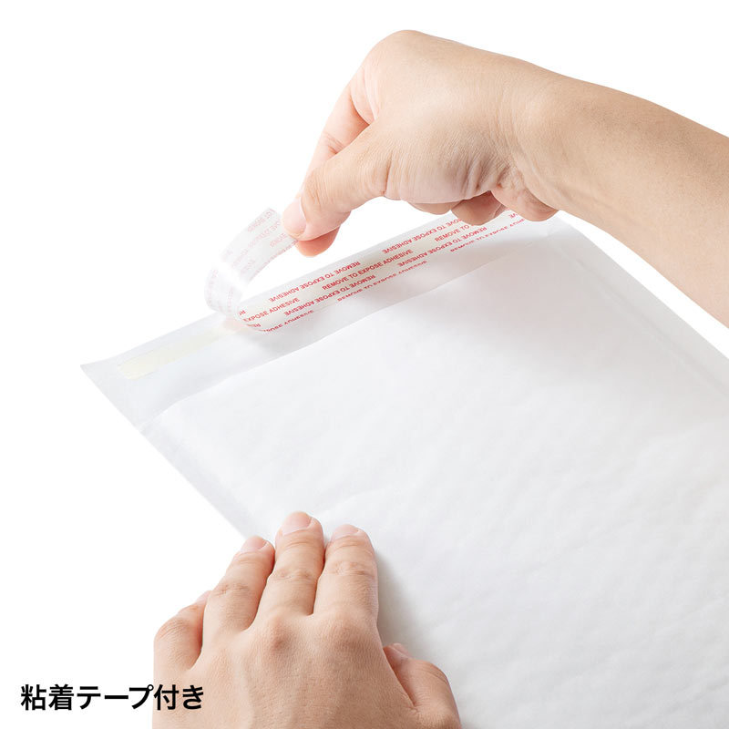 クッション封筒 BD DVD トールケース1枚対応 10枚セット（FCD-DM7） | SANWA SUPPLY | 11
