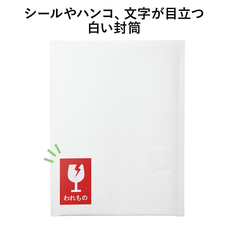 クッション封筒 BD DVD トールケース1枚対応 10枚セット（FCD-DM7） | SANWA SUPPLY | 08