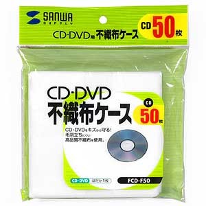 DVD CD用不織布ケース 1枚収納 50枚セット（FCD-F50） | SANWA SUPPLY | 02