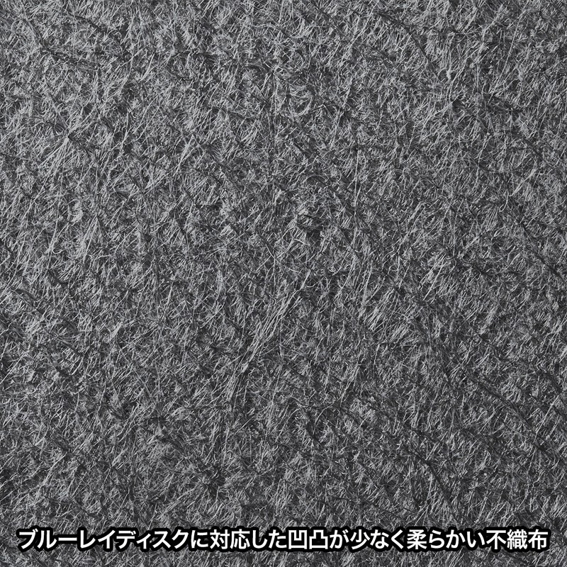 CD/DVD不織布ケース ブルーレイディスク対応 収納ケース付き 25枚入り ブラック（FCD-FBDBX25BK） | SANWA SUPPLY | 03