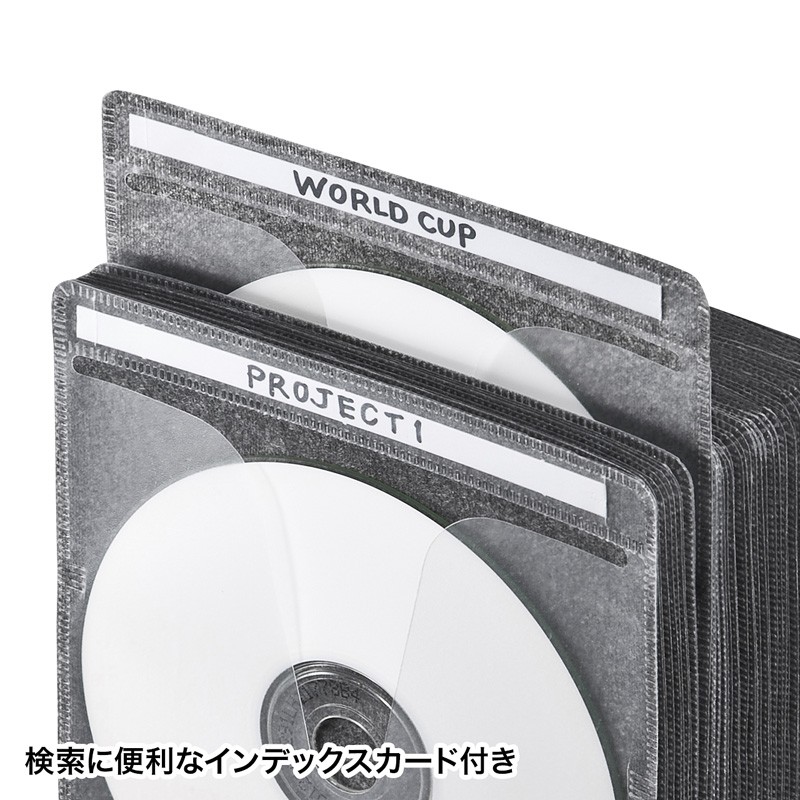 CD/DVD不織布ケース ブルーレイディスク対応 収納ケース付き 25枚入り ブラック（FCD-FBDBX25BK） | SANWA SUPPLY | 06