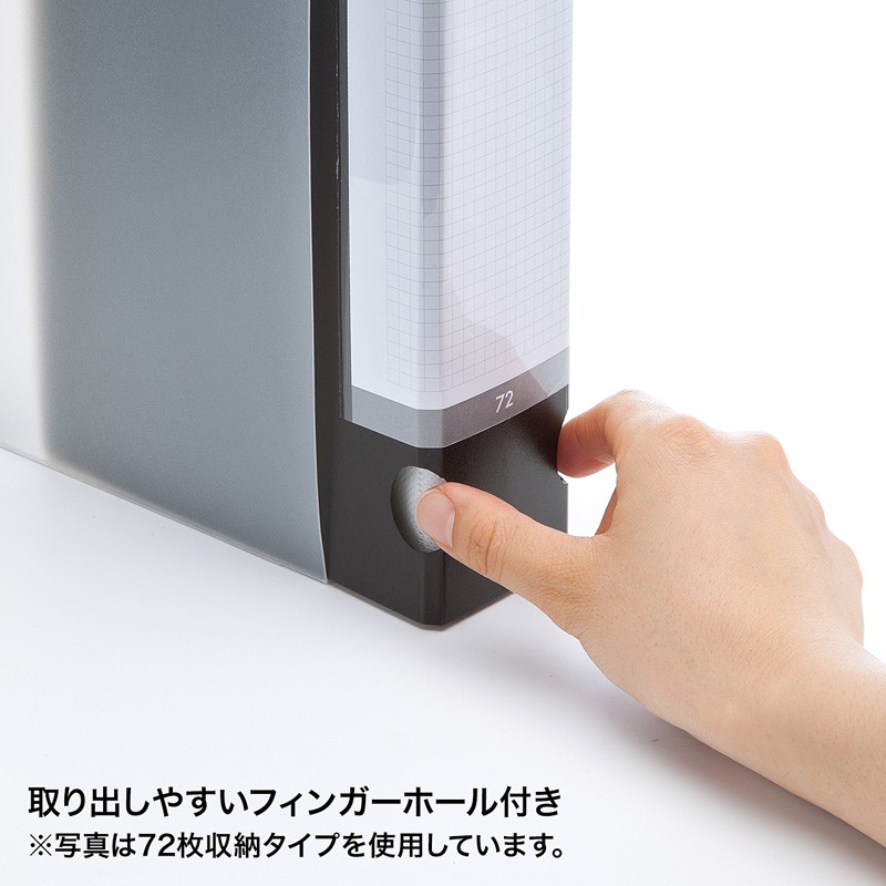 DVD CDファイルケース 120枚収納 ブラック（FCD-FL120BK） | SANWA SUPPLY | 05