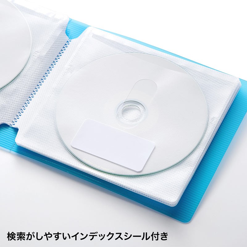 CD DVD収納ケース ファイルケース 12枚収納 インデックス付き ブルー（FCD-FL12BL） | SANWA SUPPLY | 04