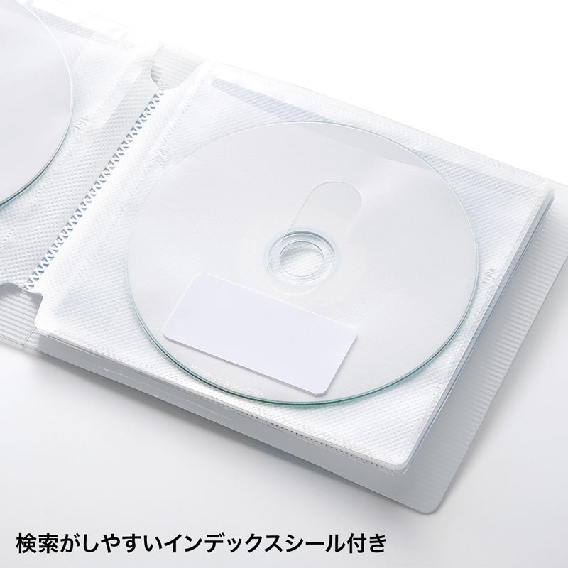 CD DVD収納ケース ファイルケース 12枚収納 インデックス付き クリア（FCD-FL12CL）
