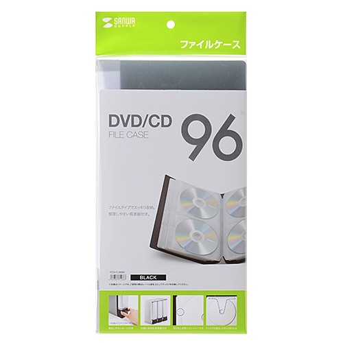DVD CDファイルケース 96枚収納 ブラック（FCD-FL96BK） | SANWA SUPPLY | 07