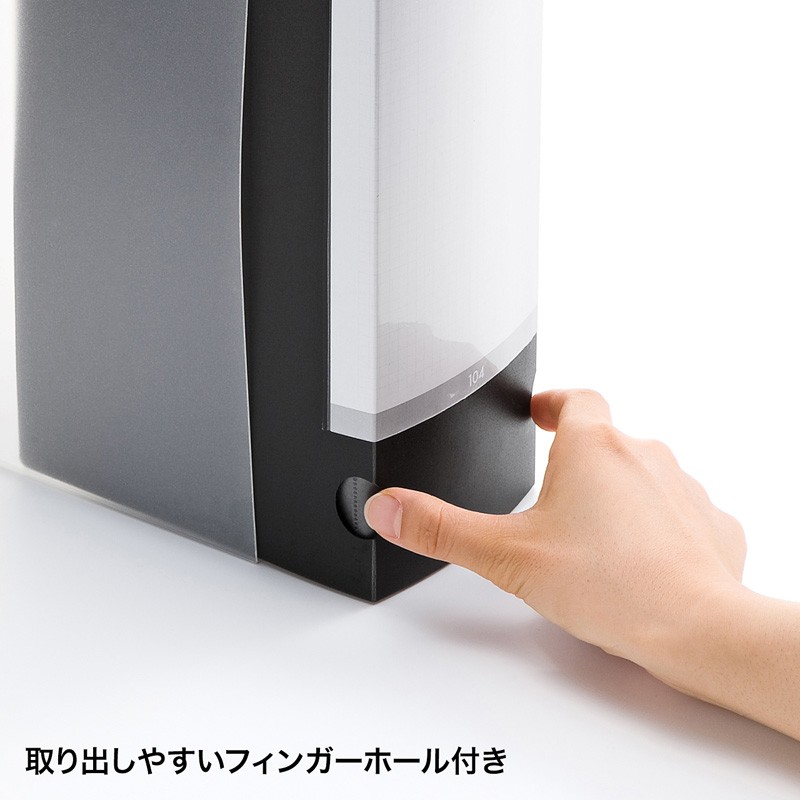 ブルーレイディスク対応ファイル型ディスクケース 104枚収納 ブラック（FCD-FLBD104BK） | SANWA SUPPLY | 04