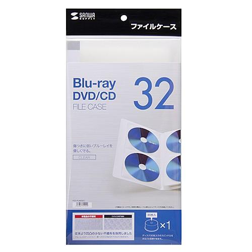 ブルーレイケース CDケース DVDケース ファイル 32枚収納 クリア 収納ケース メディアケース [FCD-FLBD32C]｜sanwadirect｜07