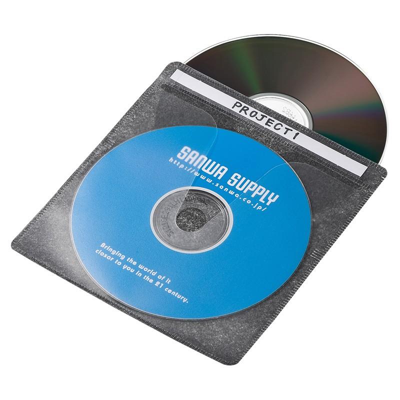 CD/DVD不織布ケース ブルーレイディスク対応 50枚入り ブラック（FCD-FNBD50BK）｜sanwadirect