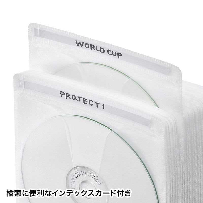 CD/DVD不織布ケース ブルーレイディスク対応 50枚入り ホワイト（FCD-FNBD50W） | SANWA SUPPLY | 06