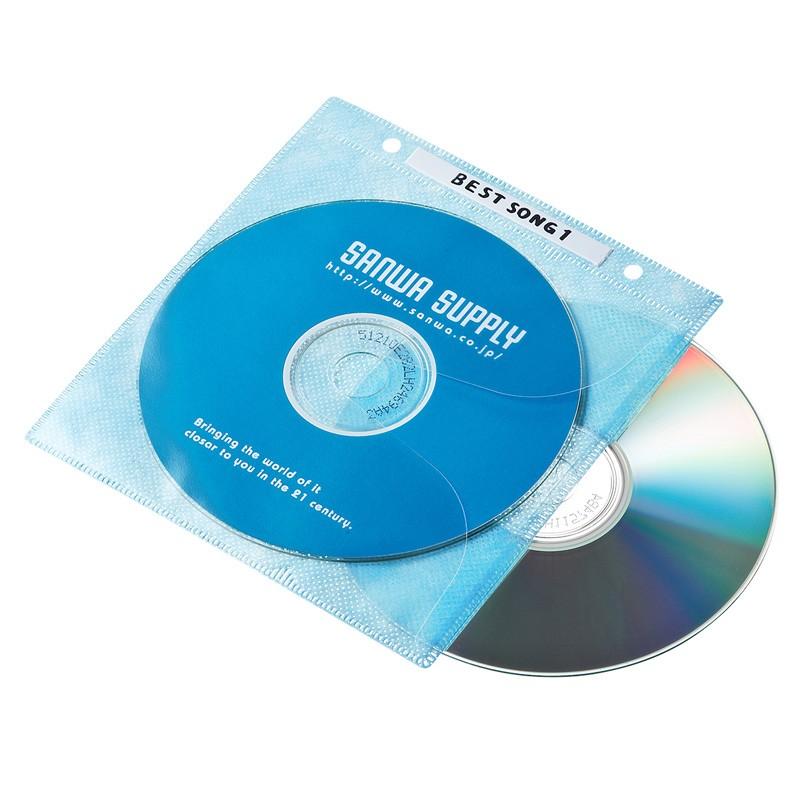 CDケース DVDケース 不織布ケース 2穴付 両面収納×100枚セット 5色ミックス 収納ケース メディアケース [FCD-FR100MXN]｜sanwadirect
