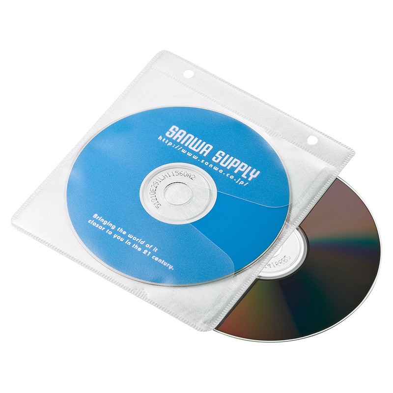 CD/DVD不織布ケース リング穴付き 50枚入り ホワイト（FCD-FRBD50W）
