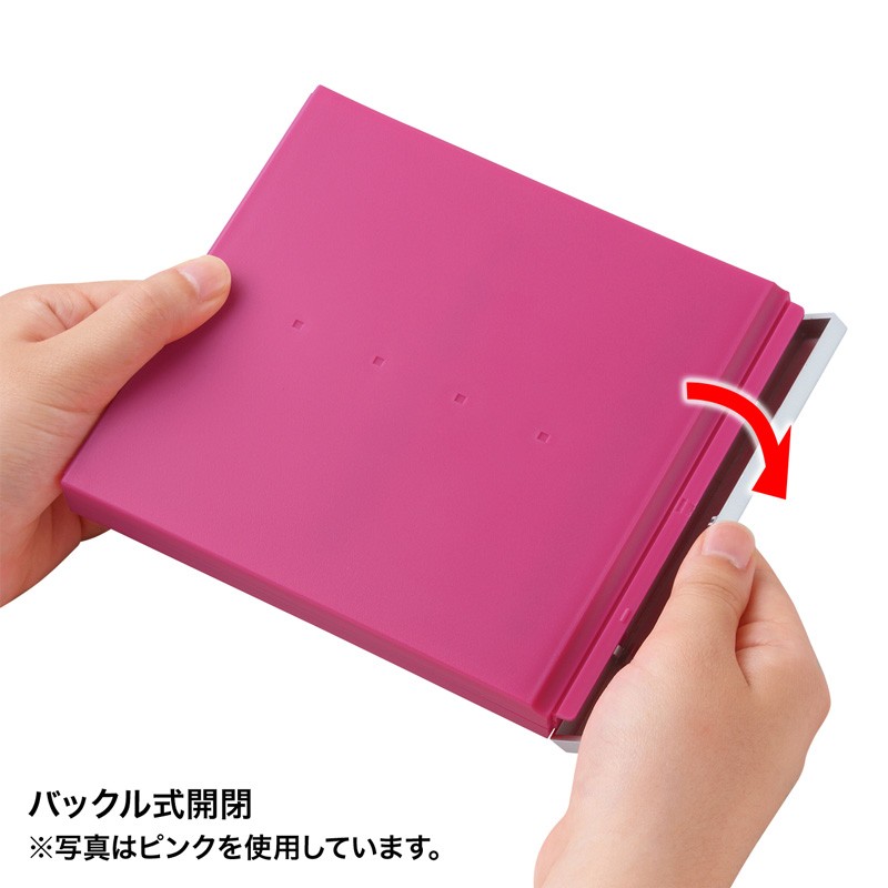 ブルーレイディスク対応ポータブルハードケース 8枚収納 ホワイト（FCD-JKBD8W） | SANWA SUPPLY | 02