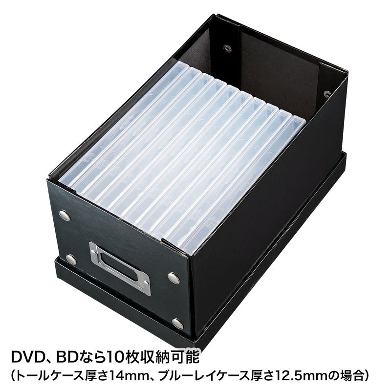 組み立て式CD BOX ブラック W165mm（FCD-MT3BKN） | SANWA SUPPLY | 02