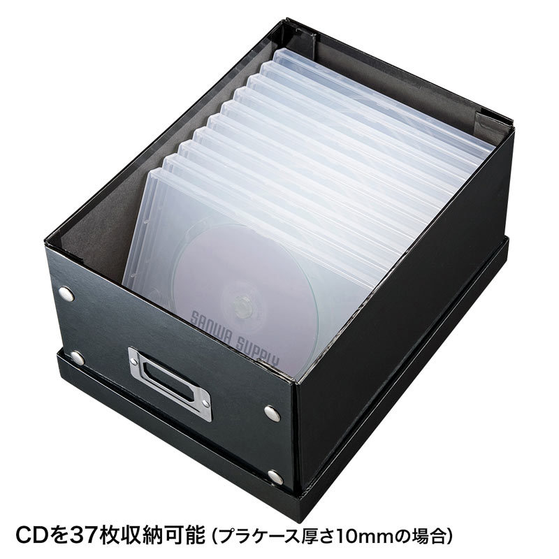 組み立て式DVD BOX ブラック W210mm（FCD-MT4BKN） | SANWA SUPPLY | 01