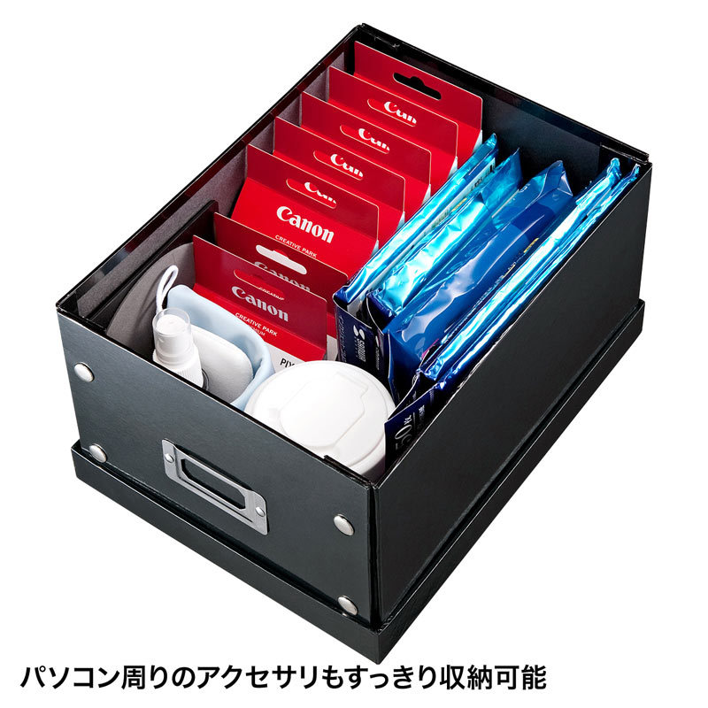 組み立て式DVD BOX ブラック W210mm（FCD-MT4BKN） | SANWA SUPPLY | 02