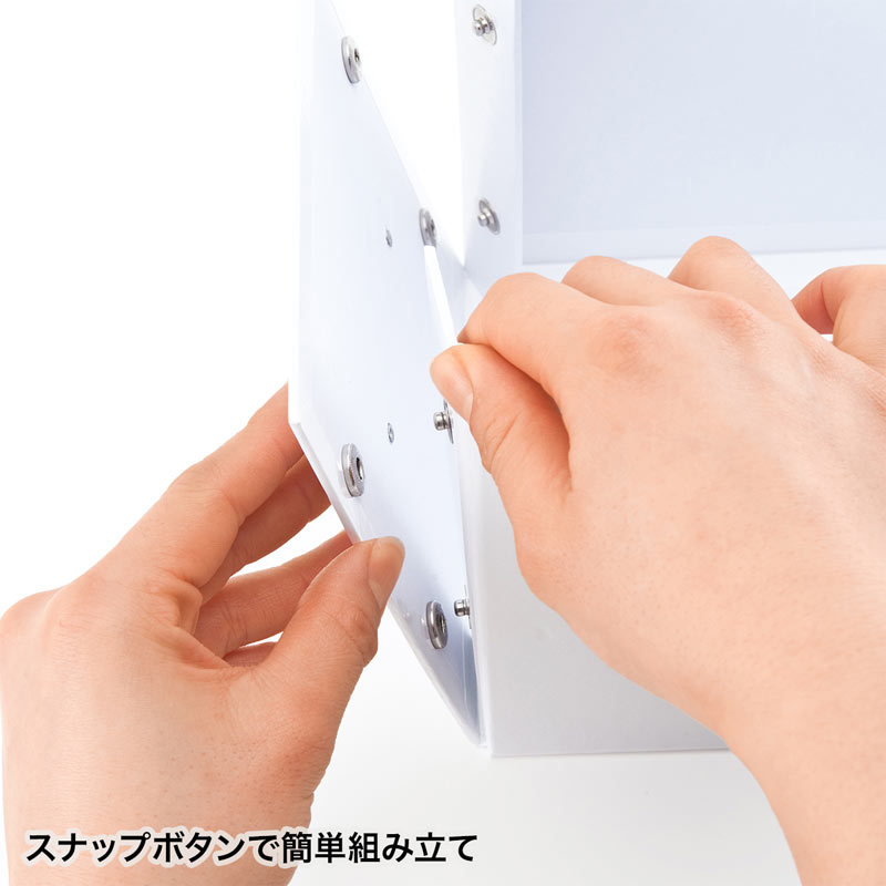 組み立て式DVD BOX ホワイト W210mm（FCD-MT4WN） | SANWA SUPPLY | 04