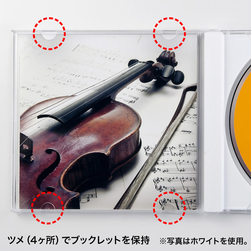Blu-ray DVD CDケース 10枚セット ブラック（FCD-PN10BKN）｜sanwadirect｜05