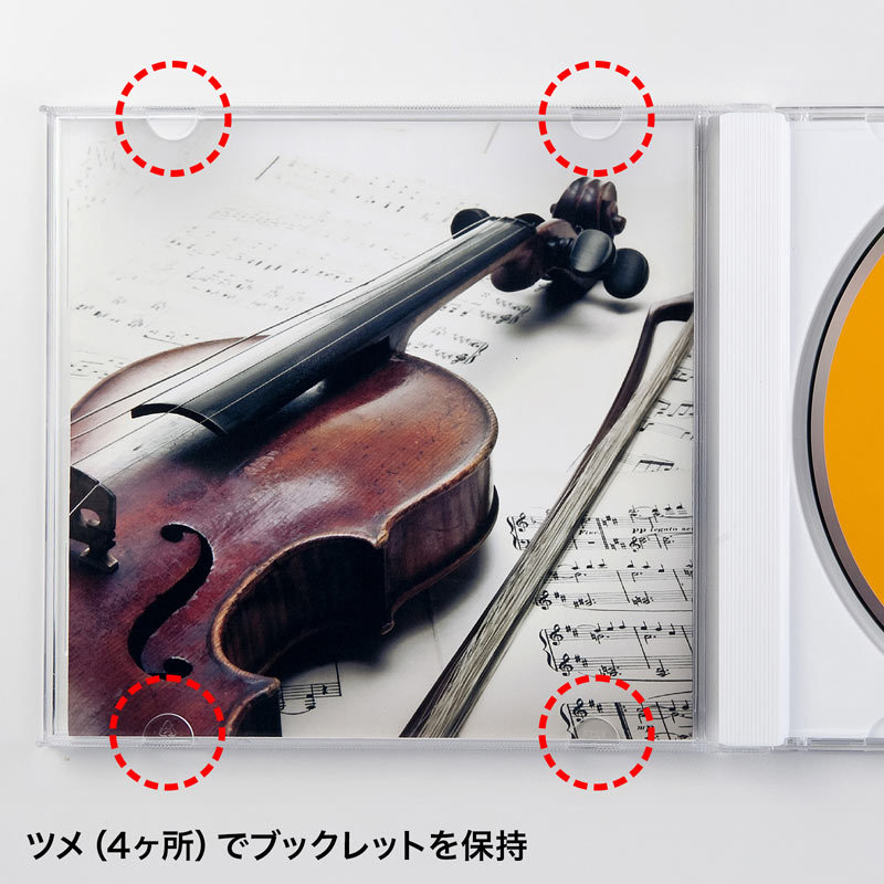 Blu-ray DVD CDケース 30枚セット ホワイト（FCD-PN30WN）｜sanwadirect｜05