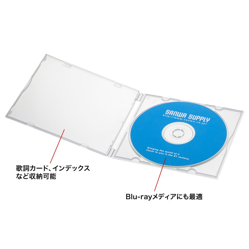 Blu-ray DVD CDケース 1枚収納 ソフトタイプ 10枚セット クリア FCD-PUS10CL | SANWA SUPPLY | 07