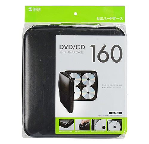 DVDケース 収納 CDケース 160枚収納 保護 保管 ファイルケース メディア ディスク セミハードケース ブラック FCD-WL160BK | SANWA SUPPLY | 10
