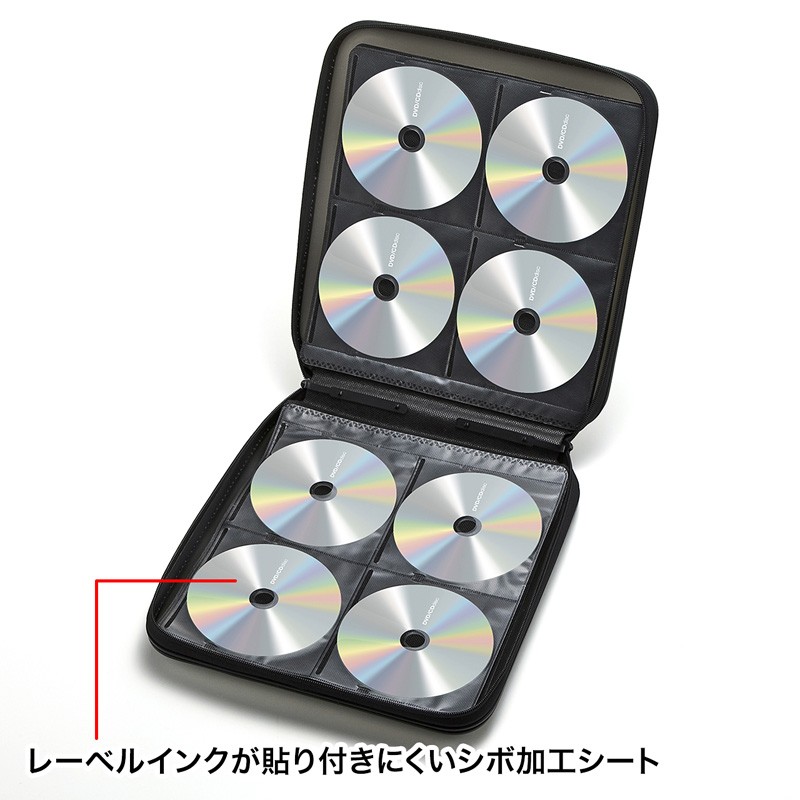 DVDケース 収納 CDケース 160枚収納 保護 保管 ファイルケース メディア ディスク セミハードケース ブラック FCD-WL160BK | SANWA SUPPLY | 09