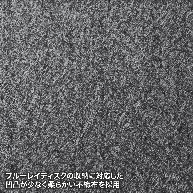 CDジャケット収納対応セミハードケース 96枚収納 ブラック（FCD-WLBD96BBK） | SANWA SUPPLY | 12