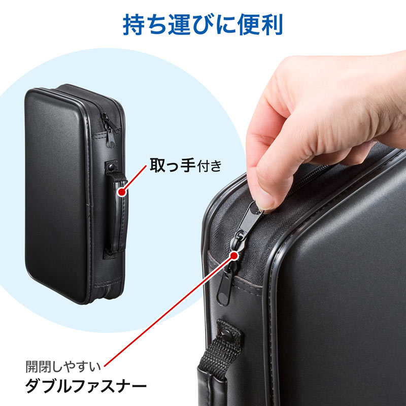 CDジャケット収納対応セミハードケース 96枚収納 ブラック（FCD-WLBD96BBK） | SANWA SUPPLY | 03